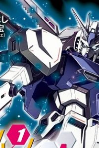 ガンダムビルドファイターズa (Raw – Free)