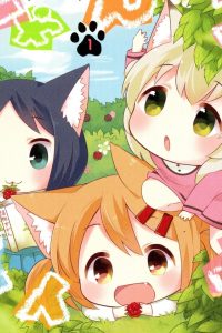 にゃんこデイズ (Raw – Free)