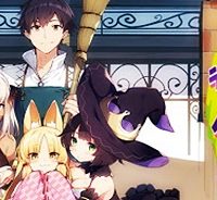 ラスボス手前のイナリ荘～最強大家さん付いて〼～ (Raw – Free)