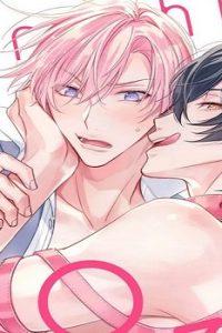 ダメご主人はオオカミくんがぺろり (Raw – Free)