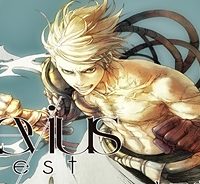 レビウス エスト (Raw – Free)