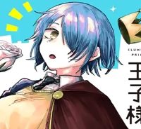 不器用な王子様 (Raw – Free)