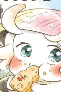 大粒！ かいのこちゃんのhakko日和 (Raw – Free)