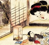 まんが訳　稲亭物怪録 (Raw – Free)