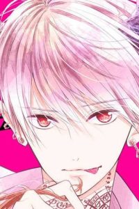 彼女が可愛すぎて奪えない (Raw – Free)