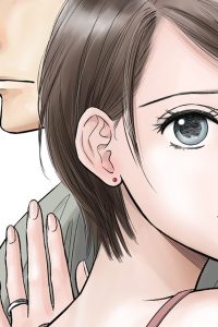 にぶんのいち夫婦 (Raw – Free)