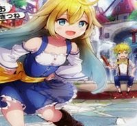 異世界で妹天使となにかする。＠Ｃｏｍｉｃ (Raw – Free)