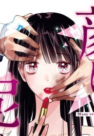 顔に泥を塗る (Raw – Free)