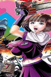 憑依どーん！ (Raw – Free)