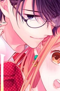 甘やかさないで副社長 ～ダンナ様はssr～ (Raw – Free)