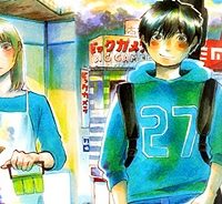 カペラの眩光 (Raw – Free)