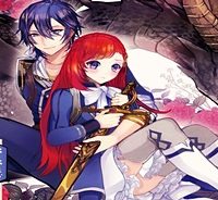 不本意ですが、竜騎士団が過保護です (Raw – Free)