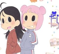 だらだら (Raw – Free)