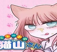ニャートの猫山さん (Raw – Free)