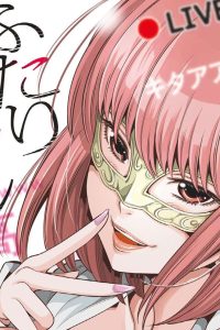 ふたりハイシン (Raw – Free)