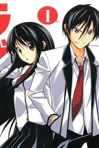 スーパー俺様ラブストーリー (Raw – Free)