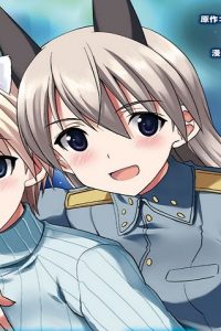 ストライクウィッチーズ オーロラの魔女 (Raw – Free)