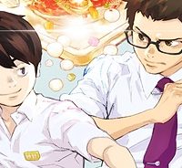 おいしい給食 (Raw – Free)