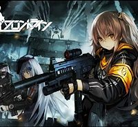 ドールズフロントライン 人形之歌 (Raw – Free)