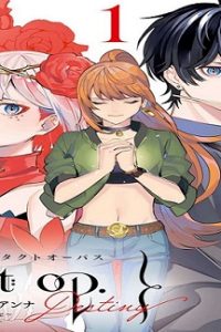 Takt Op. Destiny はるか追憶のアンナ ～ Harmony Of Hope ～ (Raw – Free)