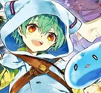 最弱テイマーはゴミ拾いの旅を始めました。 (Raw – Free)