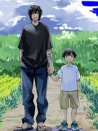 うらうらひかる 津々に満つ (Raw – Free)