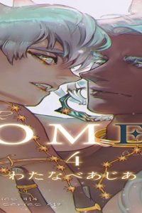 Romeo (Raw – Free)