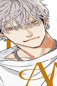 ヒズ・リトル・アンバー (Raw – Free)