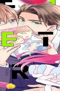 ヒミツの結城さん (Raw – Free)