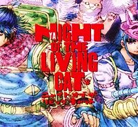 ニャイト・オブ・ザ・リビングキャット (Raw – Free)