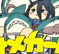 サメガール (Raw – Free)