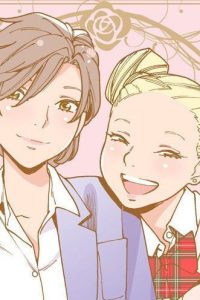 オトメの帝国／あーちえスペシャル (Raw – Free)