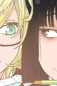 オトメの帝国／ほのエリスペシャル (Raw – Free)