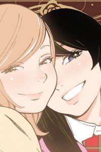 オトメの帝国／みよあやスペシャル (Raw – Free)