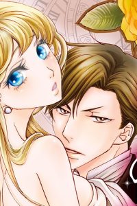 盟約の契り～令嬢は黒紳士に惑う～ (Raw – Free)