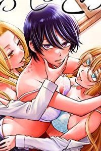 どっちにしろ、どつぼ (Raw – Free)