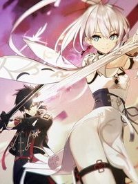 双星の天剣使い (Raw – Free)