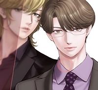 俺のキスで世界が変わるなら (Raw – Free)