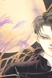 雨柳堂夢咄 (Raw – Free)