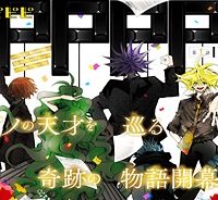 Pppppp (Raw – Free)