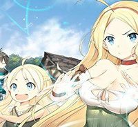 最強の魔導士。ひざに矢をうけてしまったので田舎の衛兵になる (Raw – Free)