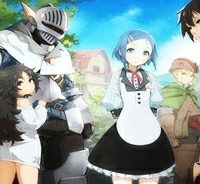 勇者の代わりに魔王討伐したら手柄を横取りされました (Raw – Free)