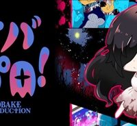 オバプロ！ (Raw – Free)