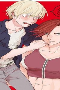 となりの筋肉女子 (Raw – Free)