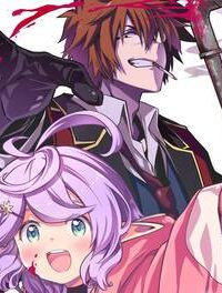 勇者の先生、最強のクズになる。 〜S級パーティの元英雄、裏社会の違法ギルドで成り上がり〜 (Raw – Free)