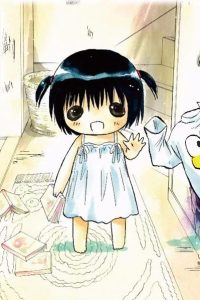 ど根性ガエルの娘 (Raw – Free)