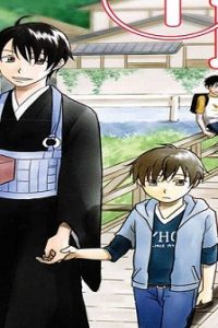 住職系女子 (Raw – Free)