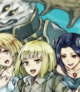 その冒険者、取り扱い注意。 ～正体は無敵の下僕たちを統べる異世界最強の魔導王～ (Raw – Free)