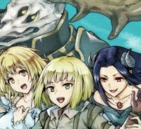 その冒険者、取り扱い注意。 ～正体は無敵の下僕たちを統べる異世界最強の魔導王～ (Raw – Free)