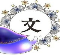 家政魔導士の異世界生活～冒険中の家政婦業承ります！～ (Raw – Free)